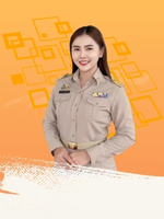 นางสาวศิริพรรณ จันทร์สามารถ