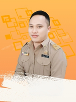 นายศักดิ์นรินทร์ พานโน