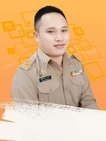 นายศักดิ์นรินทร์ พานโน