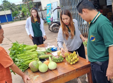 ติดตามการดำเนินการตามแผนพัฒนาสหกรณ์ของสหกรณ์กลุ่มเป้าหมายในโครงการฝึกอบรมของศูนย์ฯ ที่จัดขึ้นในปีงบประมาณ 2565 และ 2567 ... พารามิเตอร์รูปภาพ 4