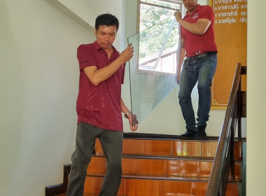 วันที่ 4 ธันวาคม 2567 นายธนกิจ เวินชุม ... พารามิเตอร์รูปภาพ 5