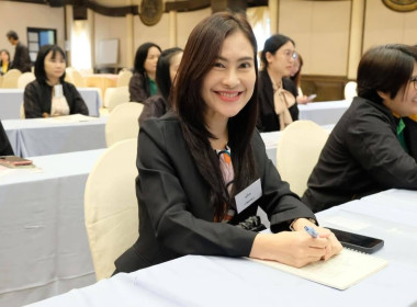  วันที่ 15 มกราคม พ.ศ. 2568 นางสาวมะยุรี คำภาศรี ... พารามิเตอร์รูปภาพ 12
