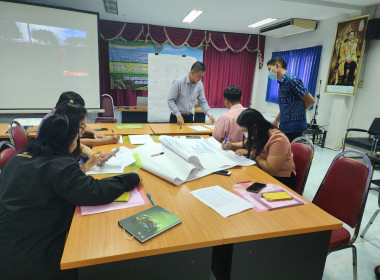 สหกรณ์การเกษตรฆ้องชัย จำกัด โครงการฝึกอบรม หลักสูตร ... พารามิเตอร์รูปภาพ 7