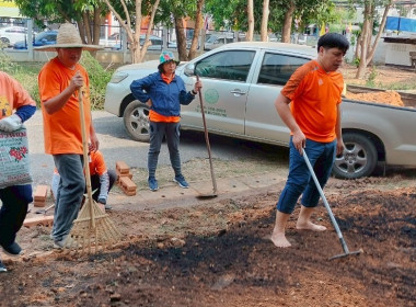วันที่ 3 เมษายน 2568 ทีมงานศูนย์ฯร่วมกันทำกิจกรรม 5 ส. ... พารามิเตอร์รูปภาพ 15