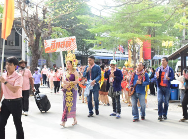 เข้าร่วมงานแข่งขันกีฬาภายในกรมส่งเสริมสหกรณ์ ประจำปี ... พารามิเตอร์รูปภาพ 15