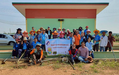 วันที่ 20 เมษายน 2568 เข้าร่วมกิจกรรมสหกรณ์อาสาทำความดี ... พารามิเตอร์รูปภาพ 1