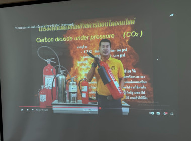 วันที่ 22 เมษายน 2568 กิจกรรม ... พารามิเตอร์รูปภาพ 18