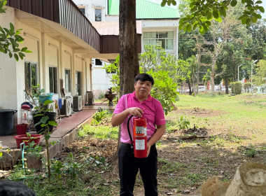 วันที่ 22 เมษายน 2568 กิจกรรม ... พารามิเตอร์รูปภาพ 27