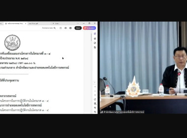วันที่ 24 เมษายน 2568 ... พารามิเตอร์รูปภาพ 8
