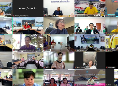 วันที่ 24 เมษายน 2568 ... พารามิเตอร์รูปภาพ 13