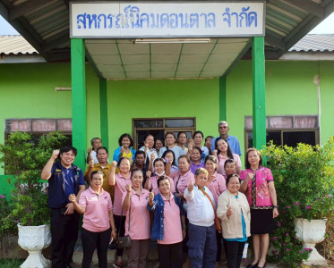วันที่ 6 พฤษภาคม 2568 จัดอบรมโครงการสหกรณ์ รัฐ คนละครึ่ง ... พารามิเตอร์รูปภาพ 1