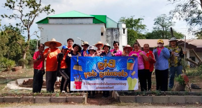 วันที่ 8 พฤษภาคม 2568 &quot;Big Cleaning Day&quot; ... พารามิเตอร์รูปภาพ 1