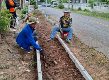 วันที่ 8 พฤษภาคม 2568 &quot;Big Cleaning Day&quot; ... พารามิเตอร์รูปภาพ 3