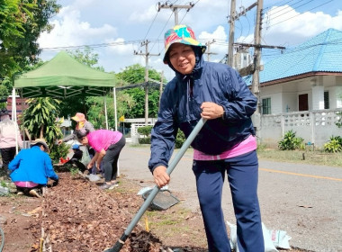 วันที่ 8 พฤษภาคม 2568 &quot;Big Cleaning Day&quot; ... พารามิเตอร์รูปภาพ 1