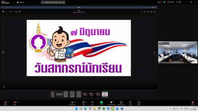 วันที่ 13 พฤษภาคม 2568 ... พารามิเตอร์รูปภาพ 1