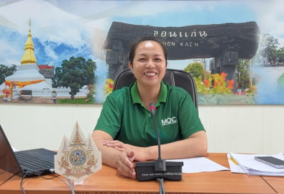 วันที่ 15 พฤษภาคม 2568 ประชุมประจำเดือนพฤษภาคม 2568 ... พารามิเตอร์รูปภาพ 1