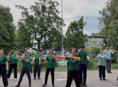 วันที่ 15 พฤษภาคม 2568 ประชุมประจำเดือนพฤษภาคม 2568 ... พารามิเตอร์รูปภาพ 10