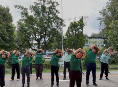 วันที่ 15 พฤษภาคม 2568 ประชุมประจำเดือนพฤษภาคม 2568 ... พารามิเตอร์รูปภาพ 11