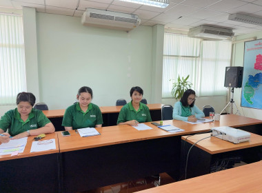 วันที่ 15 พฤษภาคม 2568 ประชุมประจำเดือนพฤษภาคม 2568 ... พารามิเตอร์รูปภาพ 5