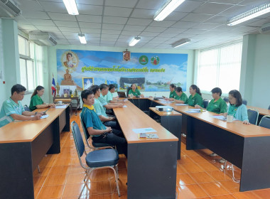 วันที่ 15 พฤษภาคม 2568 ประชุมประจำเดือนพฤษภาคม 2568 ... พารามิเตอร์รูปภาพ 4