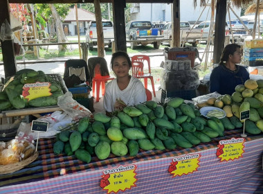 วันที่ 15 พฤษภาคม 68 เข้าร่วมงานมหกรรมมะม่วงจังหวัดขอนแก่น ... พารามิเตอร์รูปภาพ 11