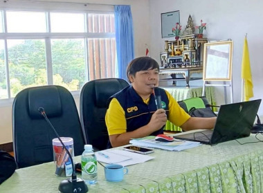 วันที่ 16 พฤษภาคม 2568 ... พารามิเตอร์รูปภาพ 3
