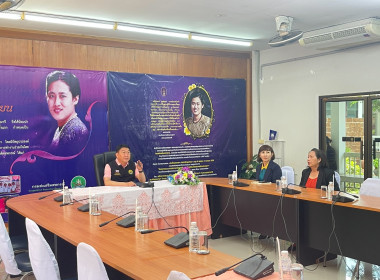 วันที่ 22 พฤษภาคม 2568 ร่วมต้อนรับนายวิศิษฐ์ ศรีสุวรรณ์ ... พารามิเตอร์รูปภาพ 3