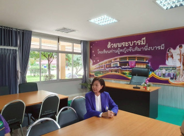 ในวันที่ 27 พฤษภาคม 2568 ลงพื้นที่ถ่ายทำ VTR ... พารามิเตอร์รูปภาพ 1