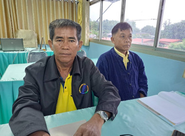 วันที่ 29 พฤษภาคม 2568 ดำเนินการจัดฝึกอบรมโครงการสหกรณ์ รัฐ ... พารามิเตอร์รูปภาพ 11