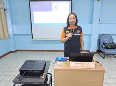 วันที่ 29 พฤษภาคม 2568 ดำเนินการจัดฝึกอบรมโครงการสหกรณ์ รัฐ ... พารามิเตอร์รูปภาพ 1