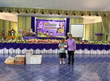 ในวันที่ 6 มิถุนายน 2568 เข้าร่วมพิธีเปิดงานโครงการ &quot;7 ... พารามิเตอร์รูปภาพ 41