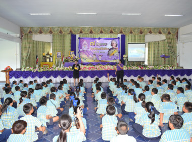 ในวันที่ 6 มิถุนายน 2568 เข้าร่วมพิธีเปิดงานโครงการ &quot;7 ... พารามิเตอร์รูปภาพ 38