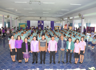 ในวันที่ 6 มิถุนายน 2568 เข้าร่วมพิธีเปิดงานโครงการ &quot;7 ... พารามิเตอร์รูปภาพ 44