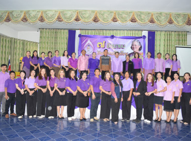 ในวันที่ 6 มิถุนายน 2568 เข้าร่วมพิธีเปิดงานโครงการ &quot;7 ... พารามิเตอร์รูปภาพ 43