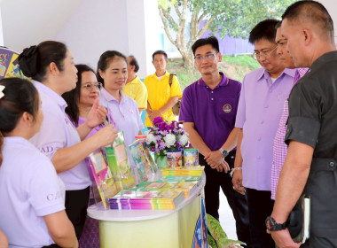 ในวันที่ 6 มิถุนายน 2568 เข้าร่วมพิธีเปิดงานโครงการ &quot;7 ... พารามิเตอร์รูปภาพ 15
