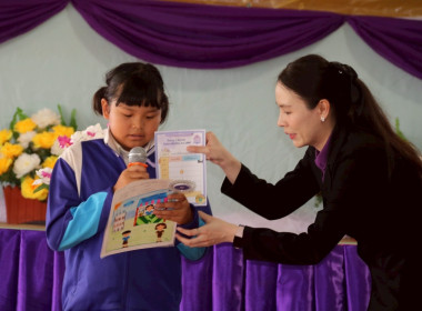 ในวันที่ 6 มิถุนายน 2568 เข้าร่วมพิธีเปิดงานโครงการ &quot;7 ... พารามิเตอร์รูปภาพ 13