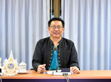 วันที่ 11 มิถุนายน 2568 เข้าร่วมประชุมเพื่อรับการประเมิน ... พารามิเตอร์รูปภาพ 2