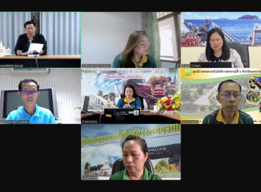 วันที่ 11 มิถุนายน 2568 เข้าร่วมประชุมเพื่อรับการประเมิน ... พารามิเตอร์รูปภาพ 5