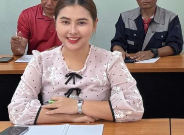 วันที่ 19 มิถุนายน 2568 ศูนย์ถ่ายทอดเทคโนโลยีการสหกรณ์ที่ 8 ... พารามิเตอร์รูปภาพ 8