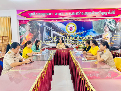 วันที่ 23 มิถุนายน 2568 เข้าให้คำแนะนำ ส่งเสริม ... พารามิเตอร์รูปภาพ 1