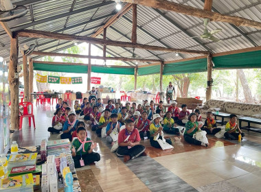 วันที่ 27 มิถุนายน 2568 เข้าร่วมเป็นวิทยากร ... พารามิเตอร์รูปภาพ 7