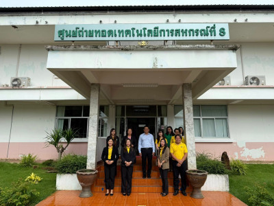 วันที่ 28 มิถุนายน 2568 เจ้าหน้าที่ศูนย์ฯ ร่วมให้การต้อนรับ ... พารามิเตอร์รูปภาพ 1