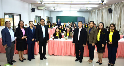 วันที่ 30 มิถุนายน 2568 เข้าร่วมอบรมโครงการฝึกอบรม หลักสูตร ... พารามิเตอร์รูปภาพ 1