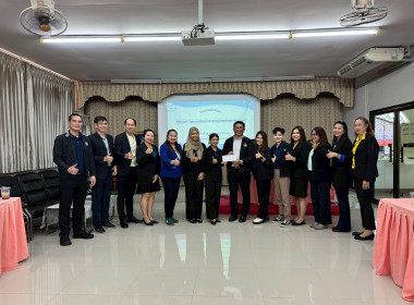 วันที่ 30 มิถุนายน 2568 เข้าร่วมอบรมโครงการฝึกอบรม หลักสูตร ... พารามิเตอร์รูปภาพ 15