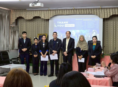 วันที่ 30 มิถุนายน 2568 เข้าร่วมอบรมโครงการฝึกอบรม หลักสูตร ... พารามิเตอร์รูปภาพ 14