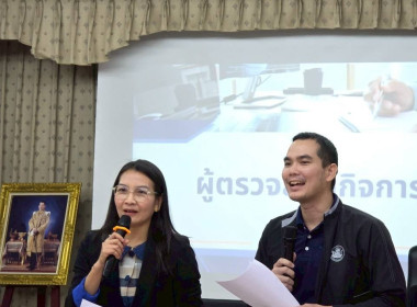 วันที่ 30 มิถุนายน 2568 เข้าร่วมอบรมโครงการฝึกอบรม หลักสูตร ... พารามิเตอร์รูปภาพ 13