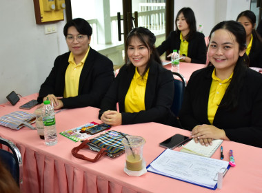 วันที่ 30 มิถุนายน 2568 เข้าร่วมอบรมโครงการฝึกอบรม หลักสูตร ... พารามิเตอร์รูปภาพ 8