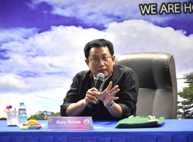 ระหว่างวันที่ 6-8 กรกฎาคม 2568 ... พารามิเตอร์รูปภาพ 1