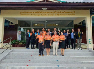 ระหว่างวันที่ 6-8 กรกฎาคม 2568 ... พารามิเตอร์รูปภาพ 15