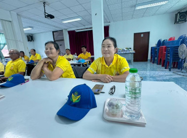 วันที่ 14 กรกฎาคม 2568 ... พารามิเตอร์รูปภาพ 13